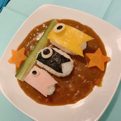 子供の日★鯉のぼりカレー